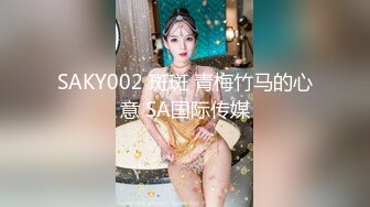 蜜桃影像传媒 PMC290 禽兽房东淫逼女租客 李薇薇