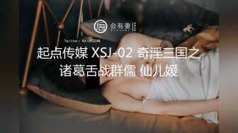 《顶级震撼超淫现场》多男女群P盛宴肏出新高度人体蜈蚣！极品身材反差淫趴女神【可爱的米亚】最新订阅，堪比岛国疯狂多人乱交 (14)