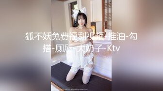  渣女集中营全程露脸无毛白虎萝莉小妹，舌吻吃奶子玩逼道具抽插，跟狼友互动撩骚