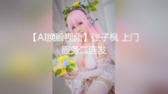 【新片速遞】 漂亮小女友 狗粮没交怎么能睡觉 可惜男友是个快枪手 操几下就内射了 稀毛鲍鱼真嫩