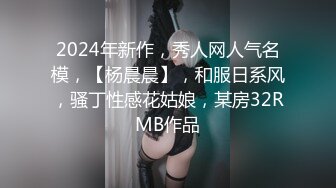 (套路直男) (下集B) 套路憨憨直男老婆当饵惨遭猥琐大叔吸屌榨取爽翻直男N次喷射