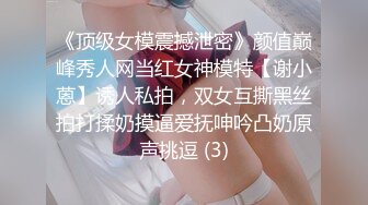 水多的女友