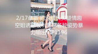 重磅无水福利，推特极限露出人气女神ACBL3377定制私拍，超市饭店公园各种人前露出野战，露出界天花板太顶了