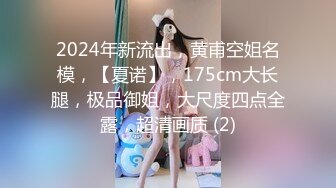 花裙苗条少妇69口交骑坐站立后入抽插猛操