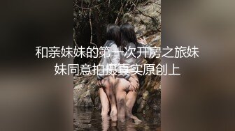 ⚫️⚫️主题酒店真实偸拍小情侣开房疯狂式性爱，反差小骚女对肉棒爱不释手又撸又口，四眼小伙掐妹子脖子骚女边淫叫边吐舌