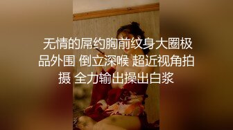 《台湾情侣泄密》带着已婚人妻去旅行不仅要操她的大肥B还要干她的屁眼 (2)