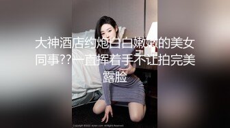 【我和妈妈乱伦】外站封神之作真实母子乱伦21分钟露脸性爱自拍，调教+对白+中出，全程非常刺激带感~1