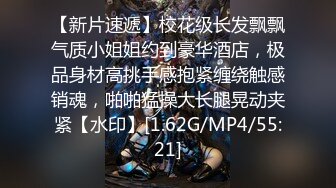 我的调皮小女友