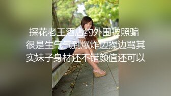 rourou022.03.21号上传HD增强版销售的娘们真骚啊，看最后惊喜！收藏800、点赞三百发口暴，给点力啊