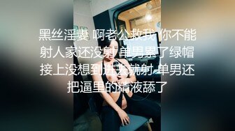 肤白貌美年轻小姐姐约到酒店笑容甜美活波灵动