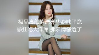 【网曝门事件】震惊！最新学校偷拍❤黑龙江某大学讲座教室学生情侣偷偷做爱『最新重磅新瓜』