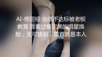 《硬核重磅㊙️穿着校服的小母狗》 00的学生真大胆 人家这么大就可以做爱了，我这么大还在读书 能看出来这个是哪个学校的校服嘛，认出来随便玩  新帖标志 (3)