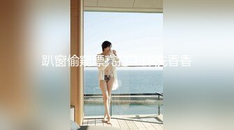 海角乱伦大神强操女儿新作高二女儿竟还是处女 甜言蜜语连哄带骗强行破处