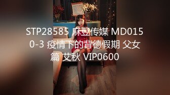 Asianbeauty-操喷-上传-网红-酒店-无套-女上-整版