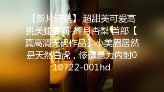 【女技师在按摩旁边小哥上来要操逼】给客人带上眼罩旁边摸摸搞搞