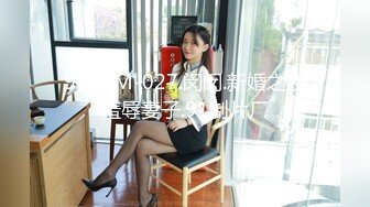 頂級女神 最新jvid全裸網絲巨乳逆天身材女神姗姗 凹凸有緻曼妙胴體 勁爆視角白皙豪乳女神116p1v