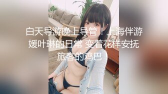 巨乳美魔女とまる见せ开放デート