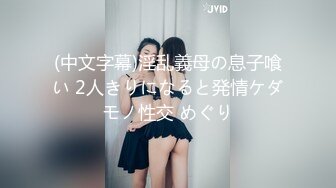 STP33594 大奶女友发情 一边自己扣一边吃鸡吧 小水水