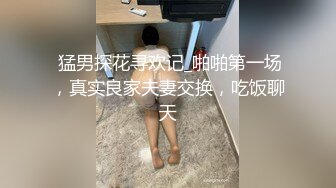 表妹的小包子表哥也下得去口