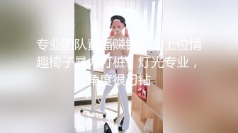 1《重磅__泄密》外贸公司风韵犹存气质美女高管反差婊莉迪亚私密淫乱生活曝光被肏的嗲叫不停自慰更加给力附生活照完整时长