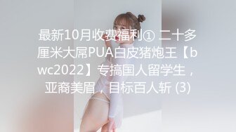 长发飘飘的少妇，火急火燎开始脱衣服