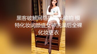 气质型女神【小姐姐】风油精涂逼~道具自慰流白浆~爽的龇牙咧嘴！【10v】 (7)