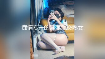 【极品❤️情侣性爱】别人的校花级女神反差女友美妙口技钻毒龙小穴又粉又嫩多汁白浆超级滑爆艹蜜穴内射