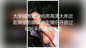     没想到外国妹子也可以干到,先用手套再用嘴套弄鸡吧，还有深喉，爽死了