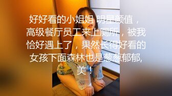  清纯小情妇！极品尤物美少女！被胖大叔玩弄，翘起美臀摇摆，嫩穴抽烟，骑乘位深插爆操