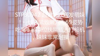 稀有露脸 高端ACG业界女神爆机少女▌喵小吉▌三点全露《忍法贴》满满正能量