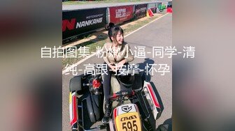 满足妹妹的要求，把她顶“尿”