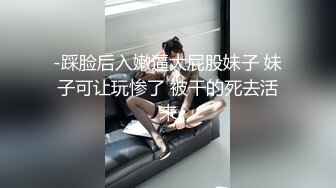 娇小身材短发妹妹！新人下海大屌操逼！小舌头舔屌吸吮，主动骑乘位扶屌插入，爆操粉嫩小穴