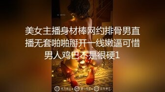 武汉骚伪娘肉便器跪舔直男鸡吧