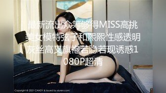 海角母子乱伦最美极品骚妈为了使我高潮儿子在射完之后转身又使劲操我