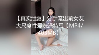 山西大二女骚货