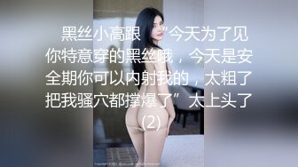 继续发骚妻