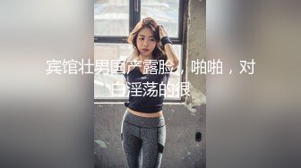 【自整理】国产女优李蓉蓉合集【95V】 (38)