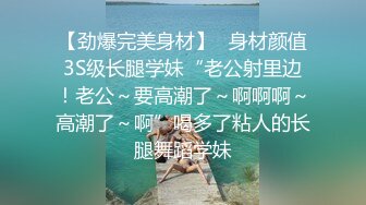 漂亮美眉吃鸡啪啪 被大洋吊多姿势无套输出 淫水超多 白浆四溢 呻吟不停