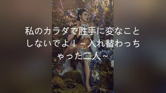 【新片速遞 】跟随抄底漂亮美眉 蓝裙气质美女 屁屁很性感 牛仔短裙骚货有没有穿内内啊 