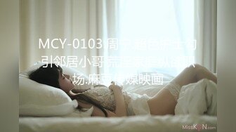 【Stripchat迷离眼神美腿女主播「aiyuri520」猫女粉鲍应求榜一大哥用手指自慰