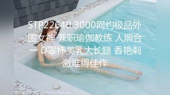 【户外挑战者】户外海滩~俄罗斯多位美女~1猛男战4女群P