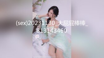 菊花塞鸡蛋 拳交自慰【十八妹妹】 黄瓜茄子假鸡巴 更新至3月29【120v】 (93)