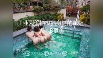 【美艳淫妻李婉儿】花了600大洋，从婉儿那一手购得，山林中啪啪插逼~多部VIP视频，极品反差大骚货3 (1)