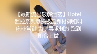 映秀传媒 YSCM-105 以身还债俏人妻