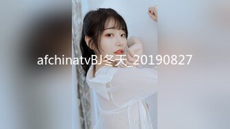 最新重磅分享，推特女神福利姬【00后大队长】未流出土豪私拍视图合集，情趣制服紫薇销魂可撸精尽人亡的节奏 (12)