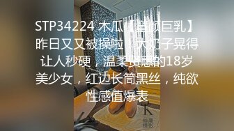 狂干我的小骚情妇叫声感人