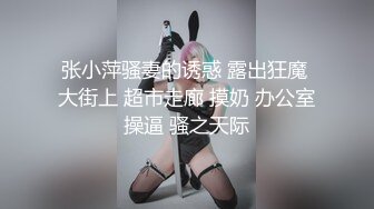  漂亮大奶少妇 被你操过其他鸡吧已经满足不了我了 你老公呢 他是牙签 啊啊啊