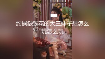 奈樱少女-kitty套装(无声)