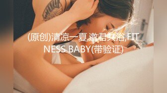 出去唱歌认识的高冷女生第二天却让我去她家玩SM