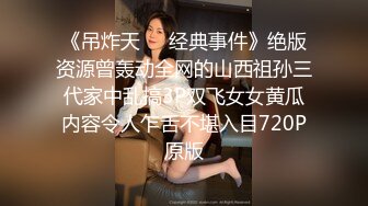 高颜值小情侣【粉嫩小美女】酒店开房，舌吻口交啪啪，战斗激烈床都一直吱吱响